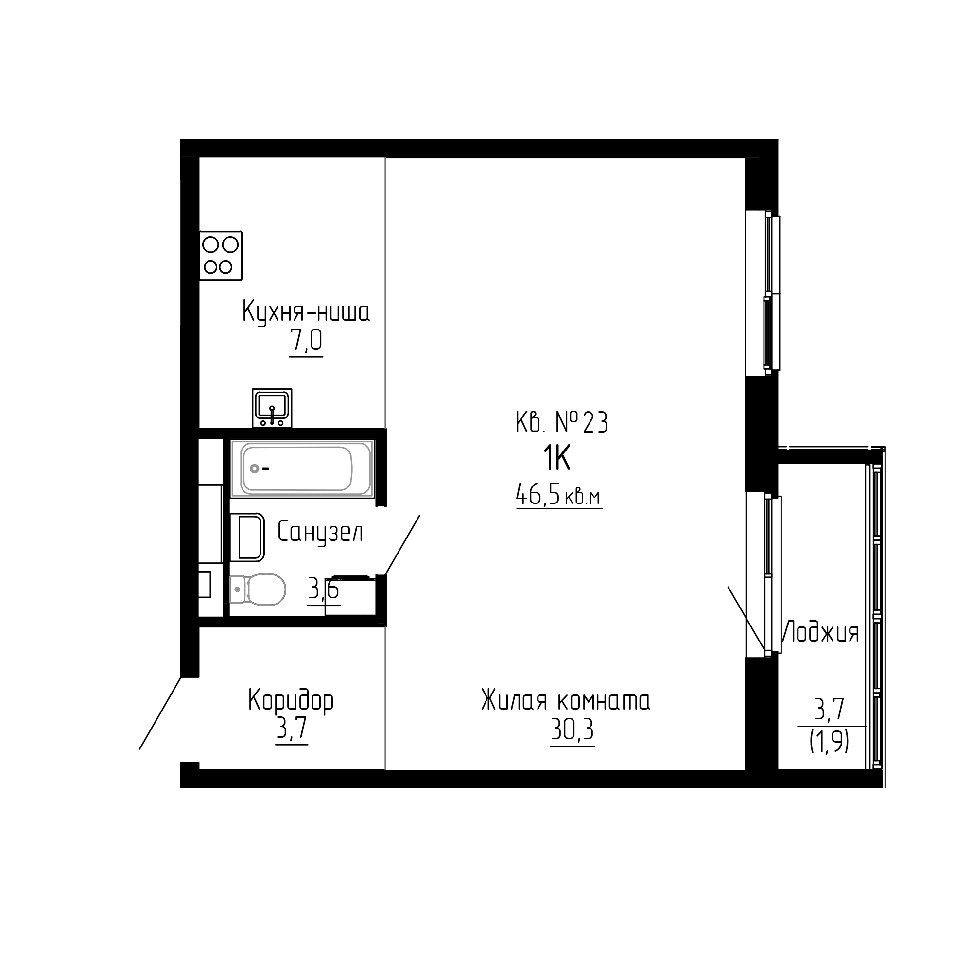 ЖК ДНС Сити (DNS Сити), 1-комн кв 46,5 м2, за 8 531 650 ₽, 4 этаж